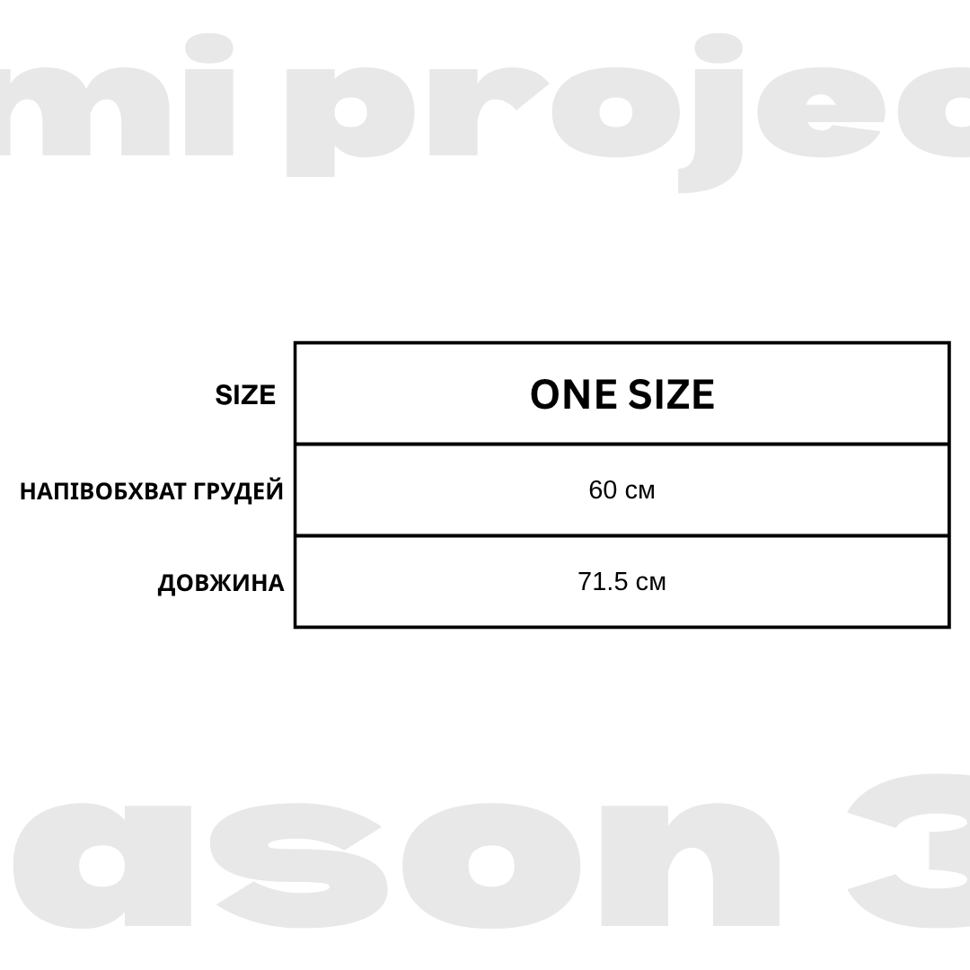 emiproject black t-shirt